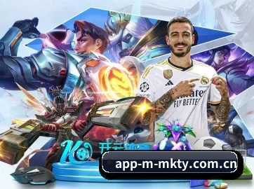 app-m-mkty.com.cn APP 界面